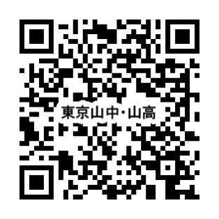 出席エントリー用QRコード